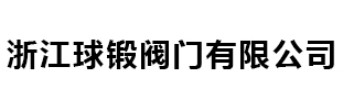 瑞安市景大印刷機械有限公司